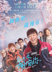 秘密仙女的三个秘密